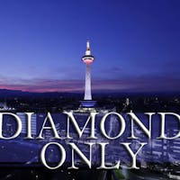 ホテルグランヴィア京都 クチコミ