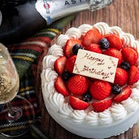 ザ レイクビューTOYA 乃の風リゾート 【乃の風で彩る Anniversary】(夕食:ブッフェ)パティシエ特製ケーキとスパークリングワイン