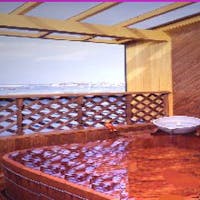 網代観光ホテル 【当館人気露天風呂付き客室プラン】お食事はお部屋食(伊勢海老鬼殻焼き付)1泊2食