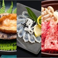 海が奏でる癒しの宿 リゾートホテル美萩 第1弾【50歳以上限定】<黒毛和牛orふぐorアワビ>選べる1品料理&最大21時間のご滞在!