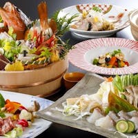 海花亭 花御前 地魚の姿造りと、のどぐろや松茸などご納得!特選料理プラン