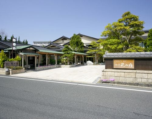 海花亭 花御前