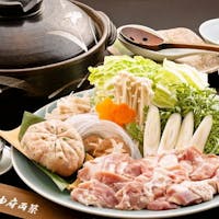 御宿 由府両築 ・お部屋食・。・貸切風呂。・湯布院満足会席プラン!