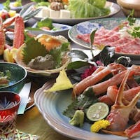 喧噪の隠れ家 月のしずく 【直前割】但馬牛のしゃぶしゃぶとかにのよくばりプラン! 2種類の貸切温泉も無料