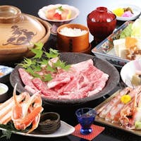 喧噪の隠れ家 月のしずく 但馬牛のしゃぶしゃぶとかにのよくばりプラン!2種類の貸切温泉も無料で!