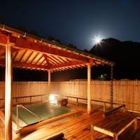 新潟 岩室温泉 自家源泉の宿 富士屋 【セレクションセール】【開湯8周年記念プラン】50%OFF 人気の<7つのお楽しみ付プラン>