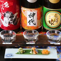 ひなの湯宿 松乃井 【地酒呑み比べ】飛騨旬菜料理×地酒三種をちょっとずつ。お酒好き満足プラ<1泊2食付/飛騨四季膳>