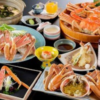 ホテル北野屋 【冬プラン】 かに・カニ・蟹づくし