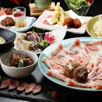 休暇村 指宿 鹿児島郷土味覚満載!【鹿児島スタンダード】薩摩料理 × ハーフビュッフェ