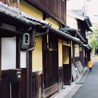 ならまち町家宿となり 【セレクションセール】新元号<令和>記念プラン