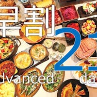 ホテルトラスティ神戸旧居留地 【早割21日前】早めの予約でお得に宿泊!シェフ自慢の朝食ブッフェで朝から大満足!<朝食付>