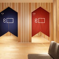 ホテル・アンドルームス名古屋栄 【夏旅セール】スタンダードプラン < 素泊り >久屋大通駅から徒歩5分!