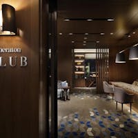 横浜ベイシェラトン ホテル&タワーズ 【シェラトンクラブ】<事前カード決済限定> 14日前早期割引プラン
