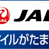 ホテル イースト21東京 ~オークラホテルズ & リゾーツ~ 【J-SMART 200】JMB200マイル積算プラン 食事なし