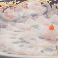 日本の宿 古窯 【季節限定 冬の味覚】旬を迎える海の幸<河豚>と山形牛すき焼きを堪能!古窯自慢の冬会席<12~2月>