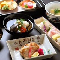 金沢辰口温泉 まつさき 新館【お食事控えめ】量より質の鳳凰懐石プレミアムプラン