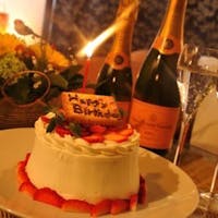 海のはな 【記念日】<海いろ別邸>特別な日を海のはなで、記念日に嬉しい4つの特典付・お食事は専用お食事処