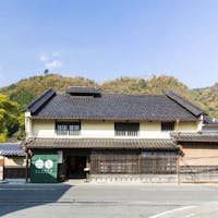 竹田城 城下町 ホテル EN(えん) 【1日4組×平日限定】ハイグレード客室が最安値!上質な空間で贅沢気分を味わう旅<2食付>