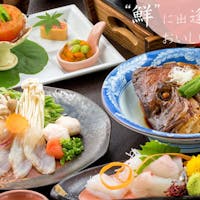 ゆやど 雲仙新湯 ~スタンダード~【-月仙会席- 会場食】 ほのかな“あまみ”の鯛づくしを堪能