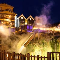 湯畑草菴 【早期割30】早めの予約でお得な早期割引プラン~名所湯畑は目の前の温泉宿~<Web限定>【素泊まり】
