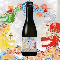 下呂温泉 小川屋 【小川屋GoTo/最大35%オフ】カップル・ご夫婦旅!「すますま」で乾杯!<貸切風呂半額&色浴衣>