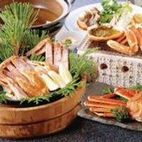 碧翠御苑 【かにすき大鍋コース】<蟹合計約2杯相当付>カニフルコース