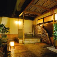 湯和み 別館 石和常磐ホテル 【富士急ハイランドパス付】限界に挑戦!アナタは絶叫を我慢できる!?秋休みはGOTO石和!(素泊り)