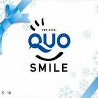 湯沢グランドホテル 【QUOカード1000円付】ワーケーション応援--素泊りプラン--温泉も満喫!