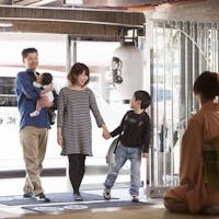 海潮園 【添い寝のお子様歓迎】ヤングファミリー 応援 お子様無料プラン