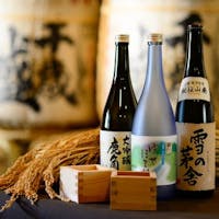四季彩り 秋田づくし 湯瀬ホテル ※【和膳確約】 創作秋田郷土料理と源泉かけ流しを満喫 ~1泊2食付~