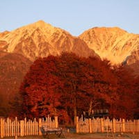 Snow Peak FIELD SUITE HAKUBA KITAONE KOGEN 【グランドオープン記念】【ポイントUP】ラグジュアリースタイルグランピングを新体験!