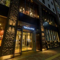 東急ステイ銀座 【シンプルステイ】ビジネス・観光に最適な立地【羽田空港直通・東銀座駅から徒歩1分】(朝食付き)