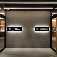 ホテル・アンドルームス新大阪 24時間限定!ポイント倍増キャンペーン「5のつく日」=ポイント最大20倍=< 素泊り >