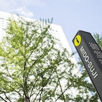 ホテル日航大阪 【厳選11days】全室最大20% OFF! 駅直結!アクセス抜群