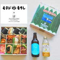 グランドプリンスホテル広島 <地元応援>お部屋で名物「むさし」オリジナル弁当&瀬戸内しまのわビール!温泉付