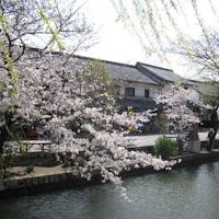倉敷国際ホテル 【冬期限定】冬だけのとってもお得な特別割引プラン(朝食付)ビジネスにもご旅行にも!