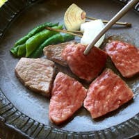 金乃竹 塔ノ澤 国産黒毛和牛をたっぷり愉しむ【和牛懐石プラン】