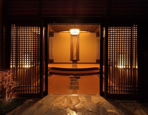 安房温泉 紀伊乃国屋別亭