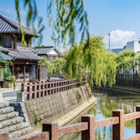 佐原商家町ホテル NIPPONIA 【GO TO トラベル】通常より50%以上お得!佐原のまちと歴史建築、美食を愉しむ旅<分散型ホテル>
