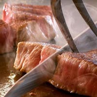 華やぎの章 慶山 < 甲 州 牛 >鉄板焼【夕食18時開始】プラン