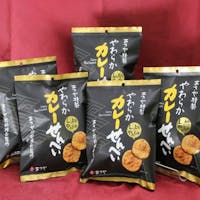 鬼怒川温泉 あさや 【新商品発売記念】あさや特製やわらかカレーせんべい付き!夕食は和洋中100種のバイキング