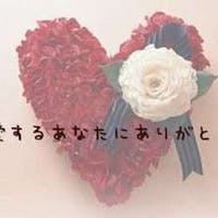 ベイリゾートホテル小豆島 【貸切露天風呂無料】カップル人気No.1 オリーブバイキング&レイトチェックアウト11時