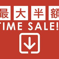 チサンホテル宇都宮 【タイムセール】 今がお得! JR宇都宮駅から徒歩1分!