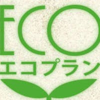 ベッセルイン栄駅前 連泊エコプラン【素泊り】