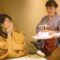 庭園と感動の宿 富士山温泉 ホテル鐘山苑 【お花&ケーキ】ありがとうの心がきっと伝わります!大切な人と過ごす・記念日プラン