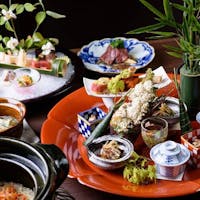 箱根・翠松園 箱根・翠松園 1泊2食付きプラン