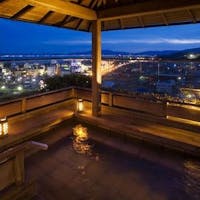 おごと温泉 湯元館 【 旅館タイムセール 】ポイント最大10倍&3000円お得!近江牛や5つの温泉でをご堪能