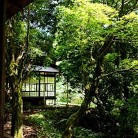 箱根リトリート villa 1/f(ワンバイエフ) 【旅館タイムセール】最大25%OFF+ポイント最大7倍!