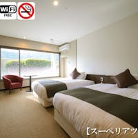 錦帯橋温泉 岩国国際観光ホテル 【素泊り/非接触プラン】<コロナ0祈願/一泊5,670円!>IN~OUTまで接触ゼロで安心ステイ