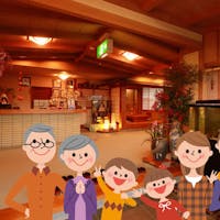 甲州最古の源泉とワインの宿 岩下温泉旅館 【ファミリー】家族で温泉旅行~個室食でゆっくりと甲州会席を堪能~嬉しい特典付き!